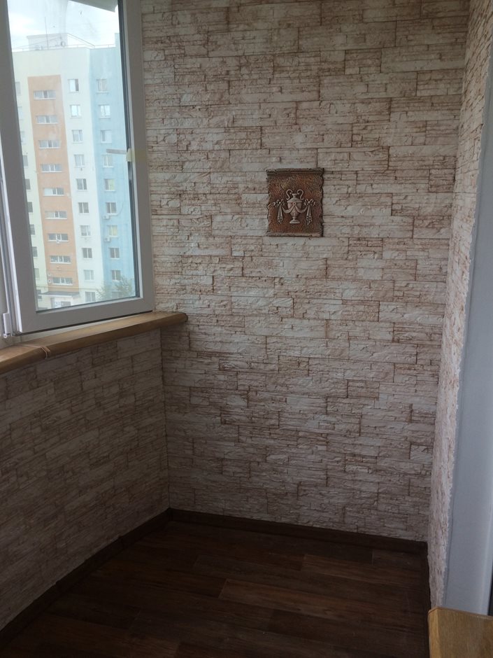 Утепление балкона